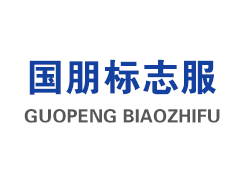 太陽(yáng)能光伏檢測(cè)設(shè)備